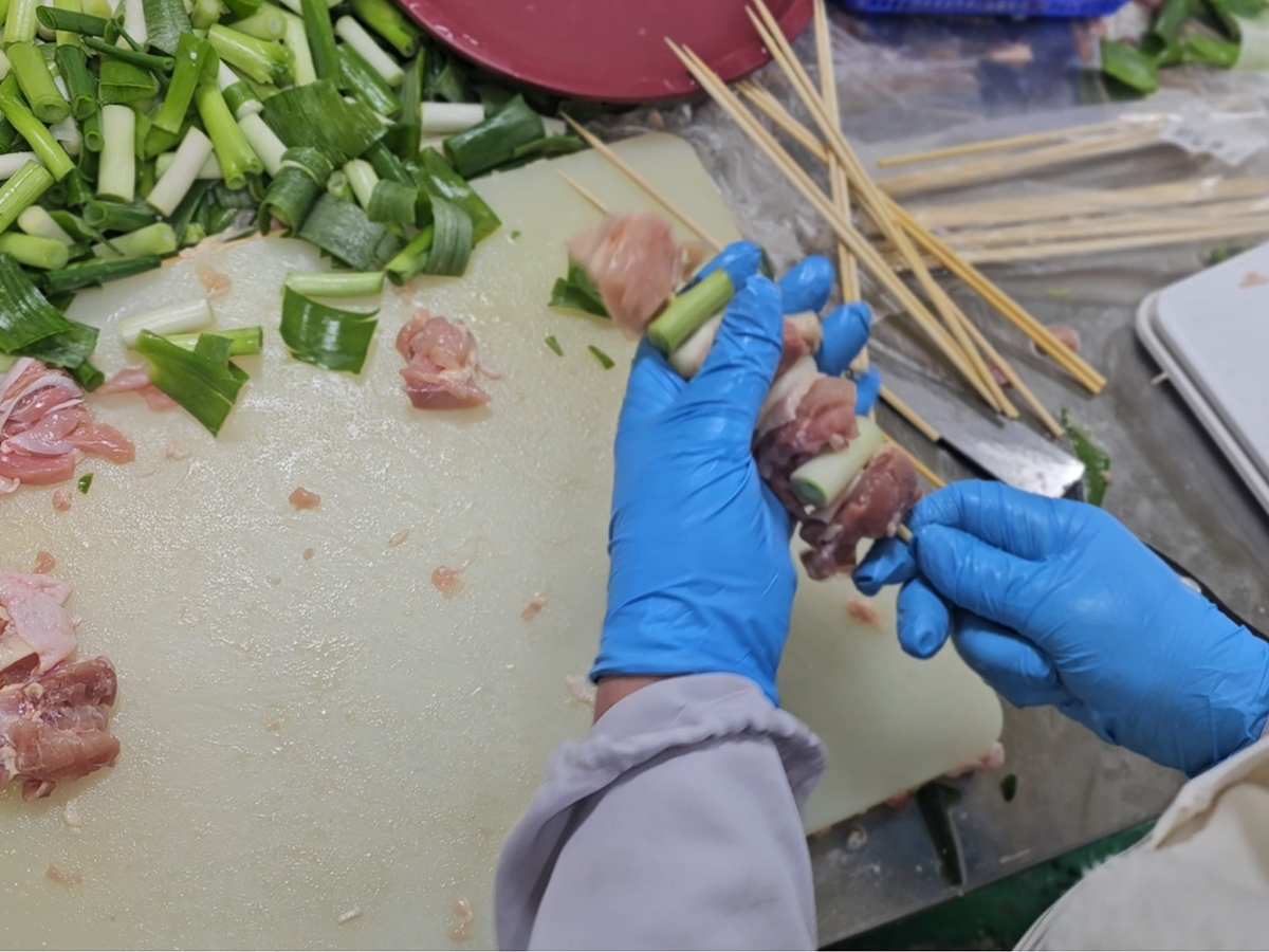 직접 운영 공장