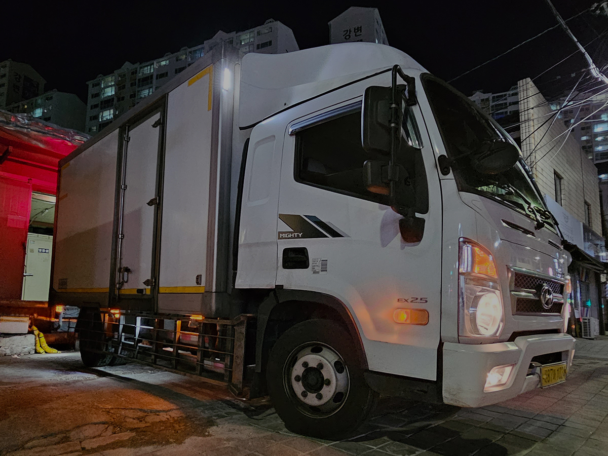 현장 생산 공정